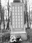 Entwurf f&uuml;r die Gedenktafel des Gedenksteins in Weferlingen